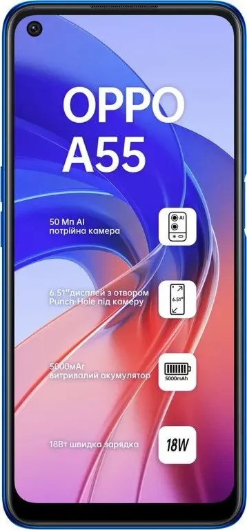 Смартфон OPPO A55 4/64GB Rainbow Blue 6.51" 1600×720 HD+ NFC 5000 мАг 50+2+2 МП Android 11 (відновлений) - Зображення 2