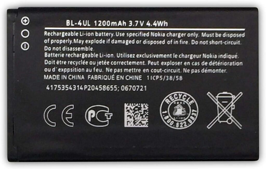 Акумулятор BL-4UL для Nokia довговічний