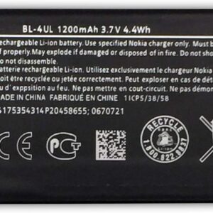Акумулятор BL-4UL для Nokia довговічний