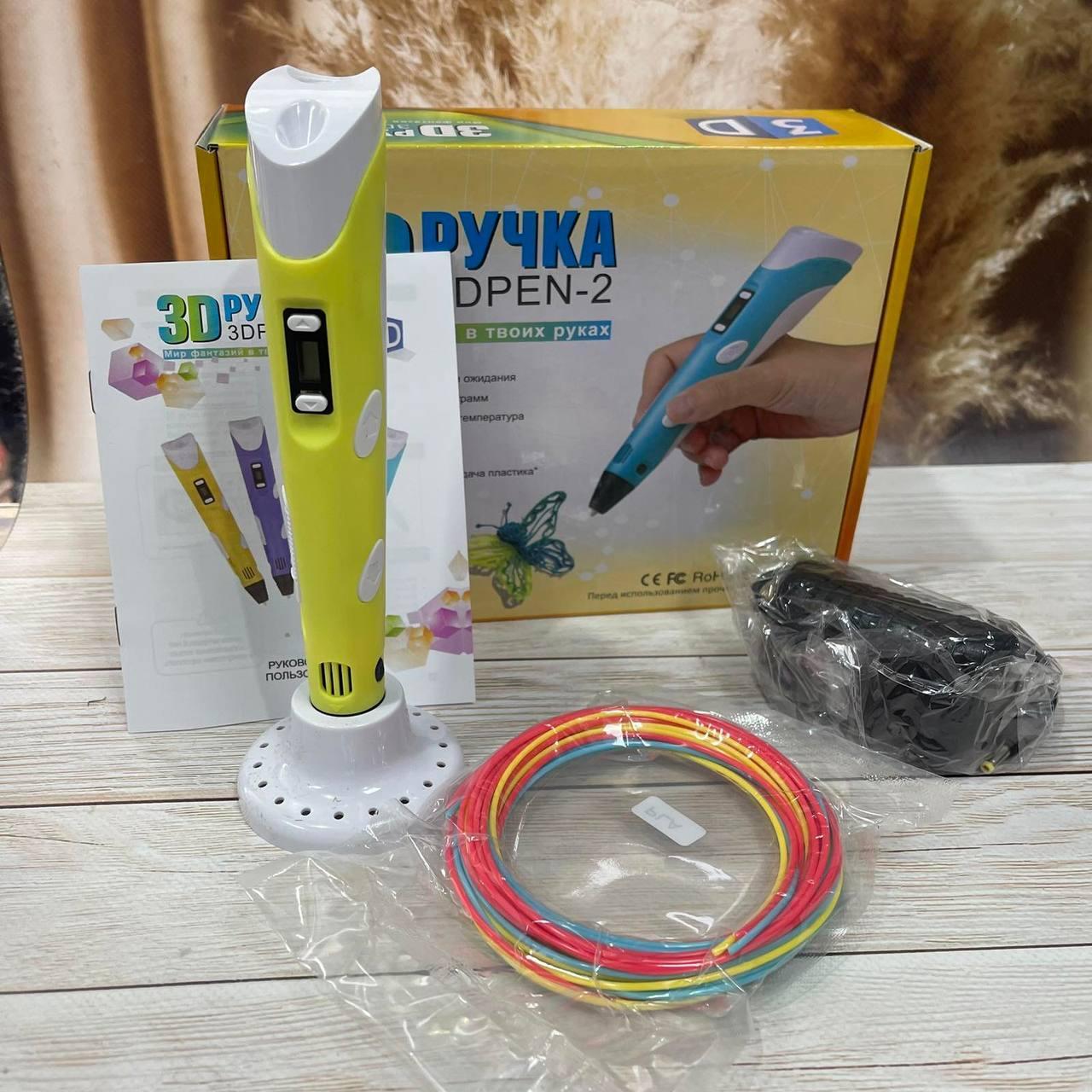 3D ручка з LCD дисплеєм + пластик, 3D Pen-2 із пластиком для малювання та творчості - Зображення 4