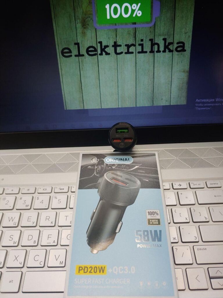 Автомобільна зарядка АЗП Z44 Leading PD 20 W 58 W + QC3.0 (Type-C + USB)