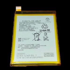 Акумулятор LIS1593ERPC для Sony Xperia Z5 (1294-1249) 2800 мА·ч надійний