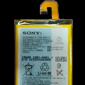 Акумулятор LIS1558ERPC для Sony Xperia Z3 (3100 мА·год, 3.8 В) premium стандарт