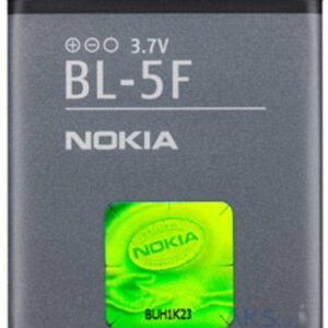 Акумулятор BL-5F Nokia 6210, Navigator, 6290, N95, 6710, Navigator, 6260, Slide, N96, E65 premium стандарт