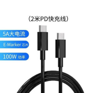 Перехідник для заряджання ноутбука від повербанка Acer, ASUS, Dell, HP, Lenovo, Apple Macbook, Microsoft, LG довговічний
