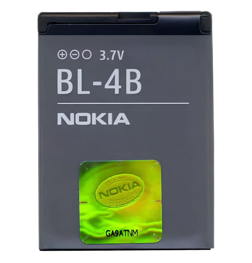 Акумулятор Nokia BL-4B, акумуляторна батарея для 2630, 2660, 2760, 5000 classic, 6111, 7370 надійний
